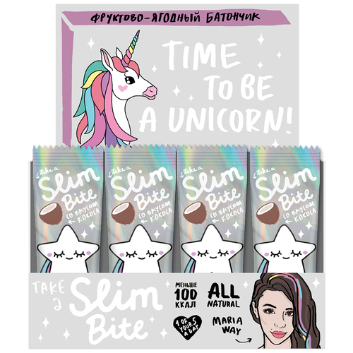фото Фруктовый батончик slim bite box unicorn без сахара кокос, 30 шт