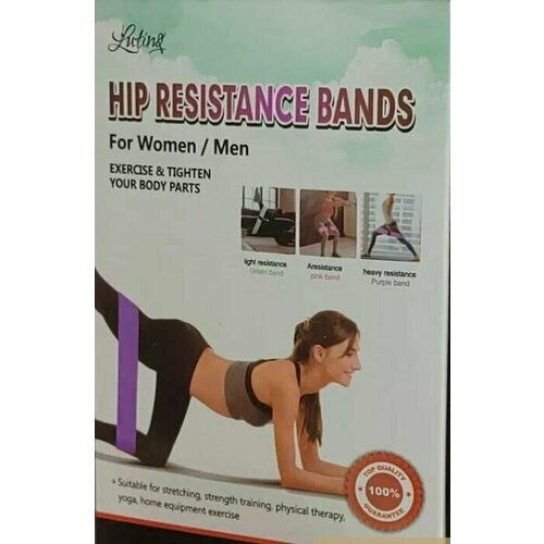 фото Набор тканевых фитнес резинок luting (ленточных эспандеров) hip resistance bands 3 штуки нет бренда