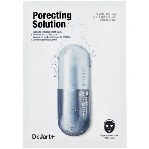 фото Dr.jart+ маска для интенсивного очищения и сужения пор dermask porecting solution, 28 г