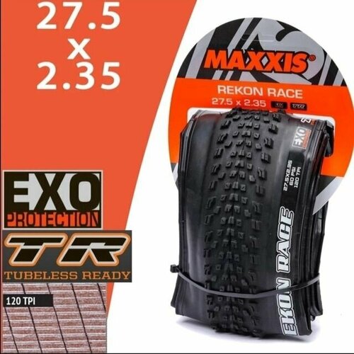 фото Покрышка maxxis rekon race 27.5 x 2.35 складная шина черный бок + tlr нет бренда