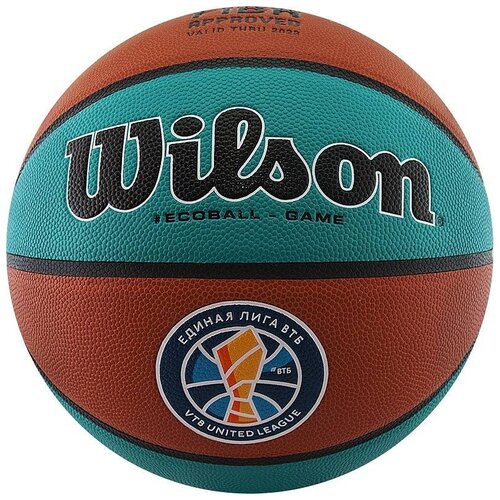 фото Мяч баскетбольный wilson vtb sibur gameball eco, р.7, лого единой лиги втб, коричнево-бирюзовый