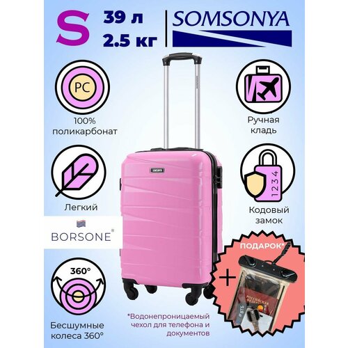 фото Чемодан somsonya, 39 л, размер s, розовый