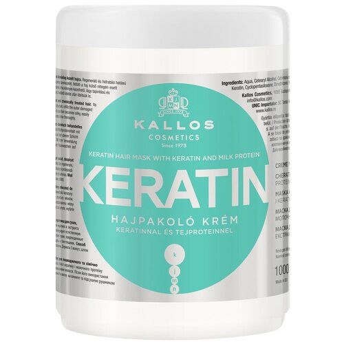 фото Kallos kjmn маска для волос с кератином и молочным протеином keratin, 1000 мл