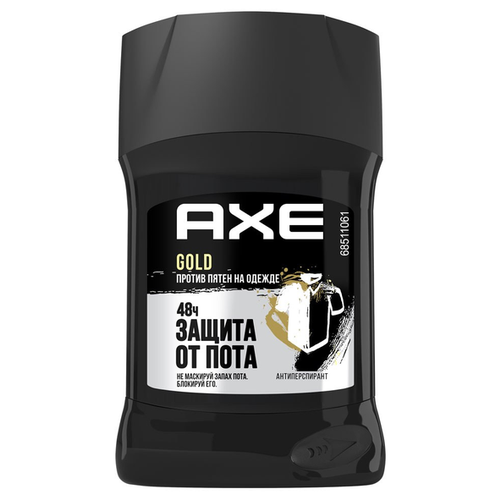 фото Антиперспирант стик axe signature gold защита от пятен, 50 мл