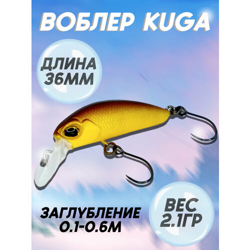 фото Воблер kuga 36мм 2,1гр, воблер, приманка для рыбалки на спиннинг на форель, голавль 100крючков