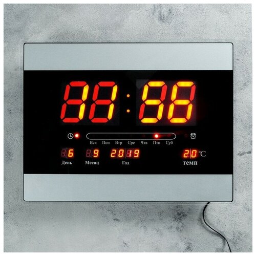 фото Часы настенные электронные с календарём и будильником, красные цифры, 40х30х5 см mikimarket