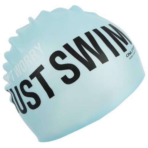 фото Шапка для плавания взрослая силиконовая justswim, цвет голубой, обхват 54-60 см qwen