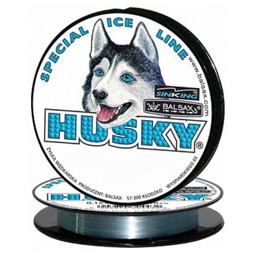 фото Леска balsax husky box 50м 0,08 (0,88кг)