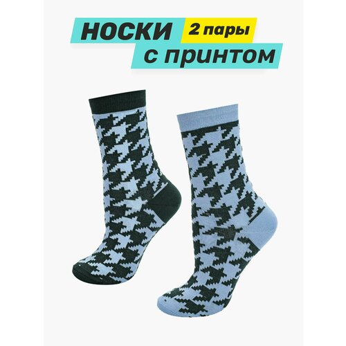 фото Носки big bang socks, 2 пары, размер 35-39, зеленый, голубой