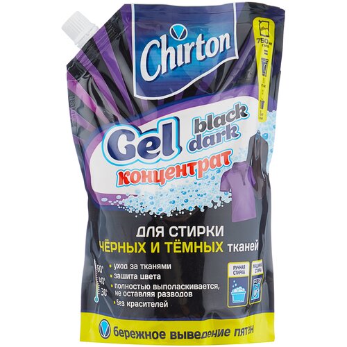 фото Гель для стирки chirton концентрат для черных тканей, 1.94 л, бутылка