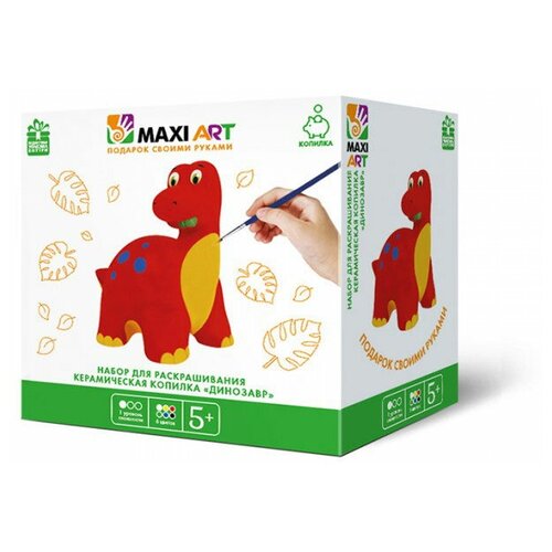 фото Maxi art набор для раскрашивания керамическая копилка динозавр (ma-cx7255)