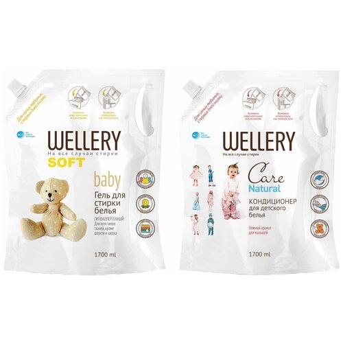 фото Набор для стирки wellery soft baby + care natural, 3.4 л, дой-пак