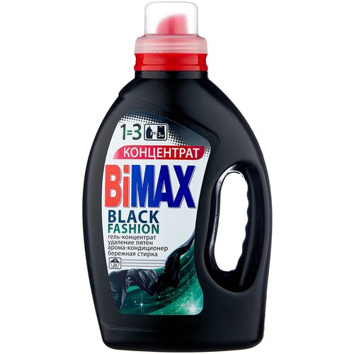 фото Гель для стирки bimax bimax black fashion, 1.5 л, бутылка