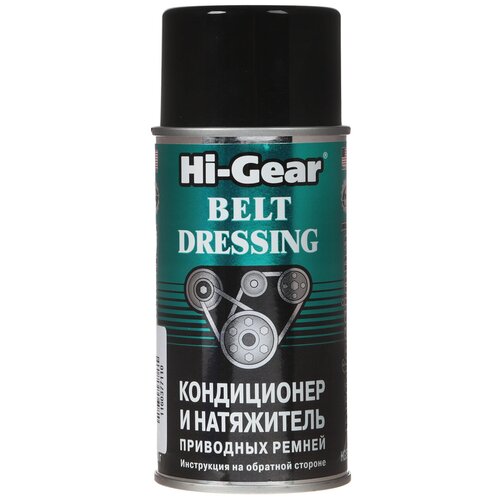 фото Автомобильная смазка hi-gear кондиционер и натяжитель приводных ремней hg5505 0.198 кг