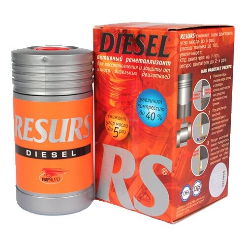 фото Присадка в масло resurs diesel для двигателя (50 мл) вмпавто 4401