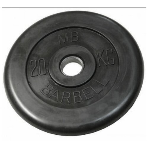 фото Диски для штанг mb barbell