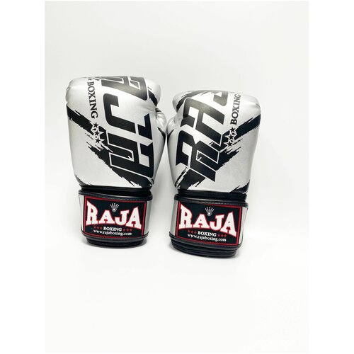 фото Боксерские перчатки raja model 3 серебристые нет бренда