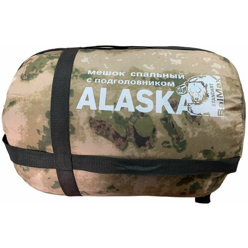 фото Спальный мешок спальный мешок-одеяло c подголовником alaska -20 (250х90 см)