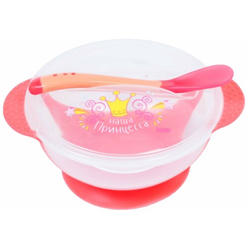 фото Набор тарелка с ложкой "наша принцесса" на присоске, цвет розовый 2586510 mum&baby