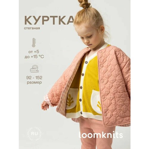 фото Куртка loomknits, размер 74, желтый