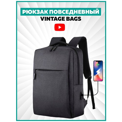 фото Рюкзак повседневный vintage bags (синий) мужской женский дорожный для ноутбука спортивный городской школьный легкий c usb