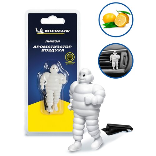 фото Ароматизатор воздуха michelin 3d бибендум, крепление на дефлектор "лимон", 32019