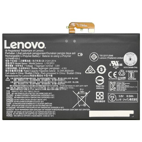 фото Аккумуляторная батарея для l15c2p31 для планшета lenovo