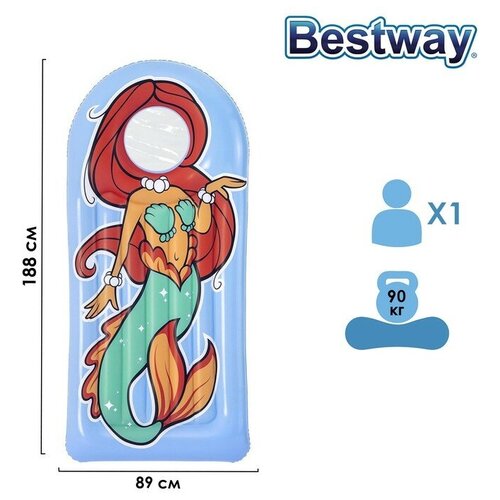 фото Bestway матрас для плавания face flip, 188 x 89 см, 43421 bestway, микс