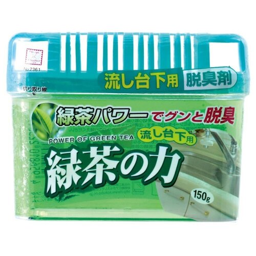 фото Бытовой дезодорант-поглотитель неприятных запахов под раковину с экстрактом зелёного чая, deodorant power of green tea, 150 гр kokubo