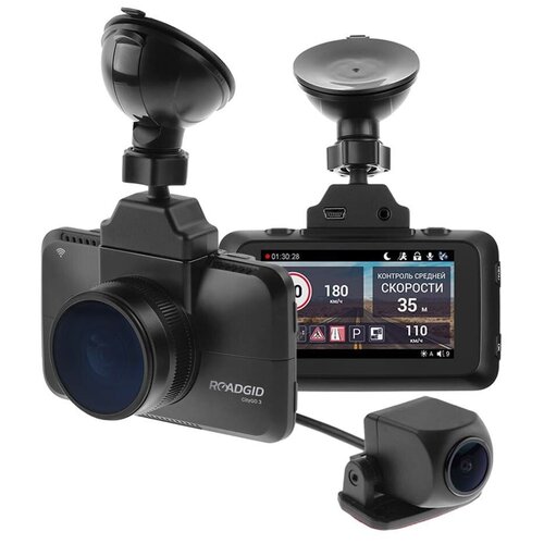 фото Видеорегистратор roadgid citygo 3 wi-fi, 2 камеры, gps, черный