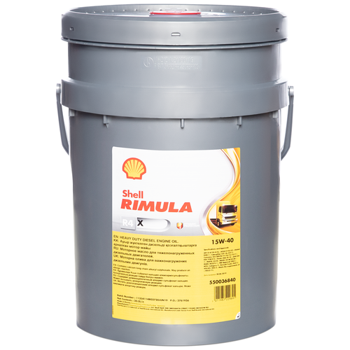 фото Минеральное моторное масло shell rimula r4 x 15w-40, 4 л