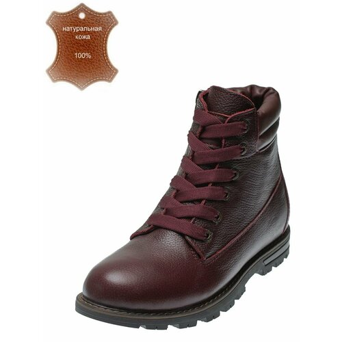 фото Ботинки public, размер 36, бордовый
