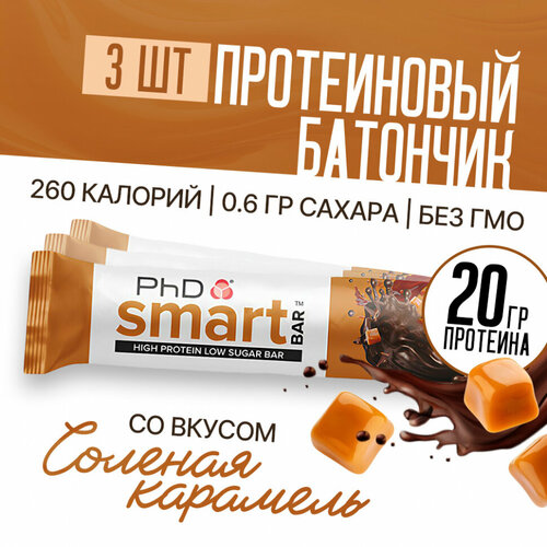 фото Батончик протеиновый phd smart bar, 64 гр. (карамель / 3шт)