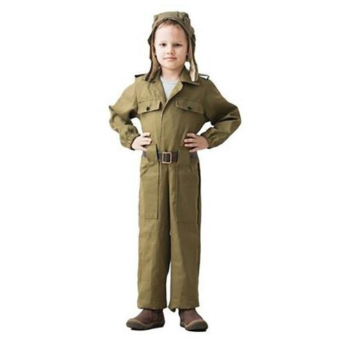 фото Карнавальный костюм "танкист", возраст 5-7 лет, рост 122-134 см mikimarket