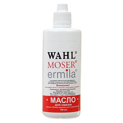 фото Масло wahl 1854-7935 moser ermila