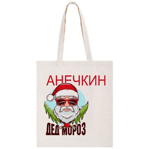 фото Сумка-шоппер coolpodarok "дед мороз анечкин (новый год)" не определен,coolpodarok