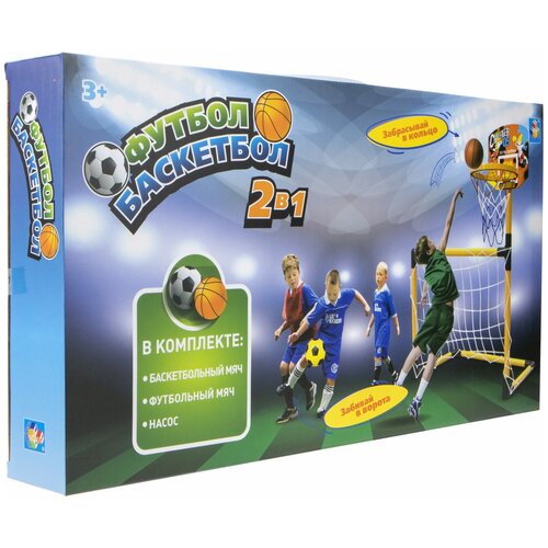 фото Игровой набор 1toy 2в1 футбол-баскетбол (т17516) мультиколор 1 toy