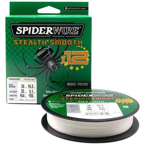фото "плетеная леска spiderwire stealth smooth 12 braid полупрозрачная 0,15 мм., 16,5 кг., 150 м. (1507366)"