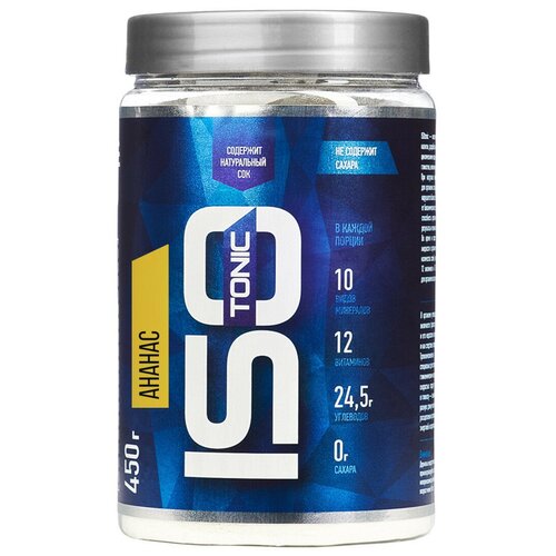 фото Изотоник rlinesportnutrition isotonic ананас 450 г 1 шт.