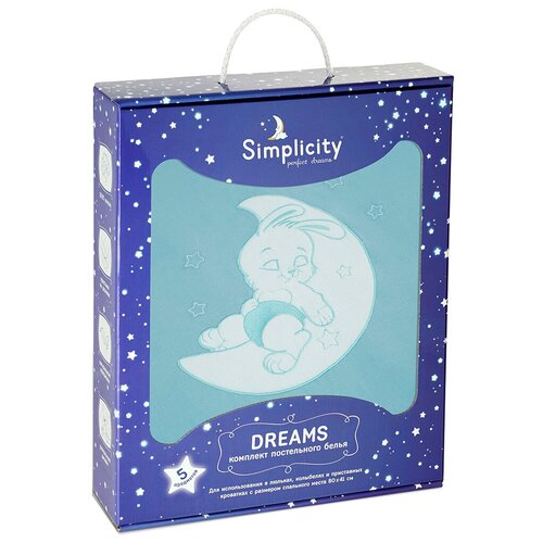 фото Simplicity комплект постельного белья dreams bunny night (5 предметов) белый