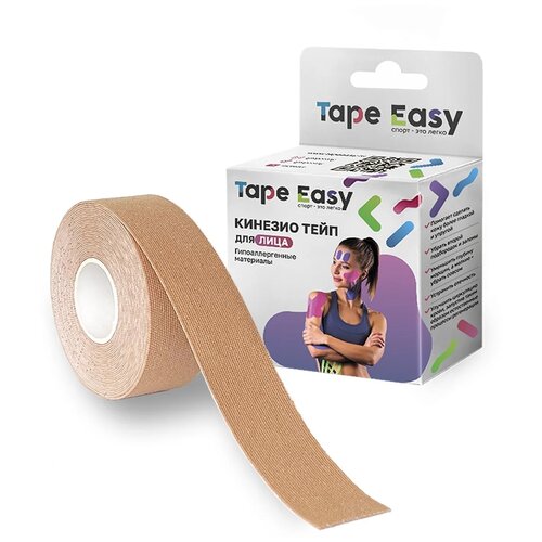 фото Тейп tape easy для лица 2.5 х 500 см бежевый