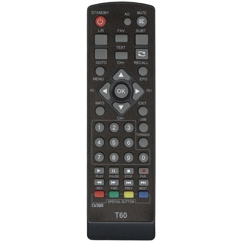 фото Пульт huayu t60, t40 для dvb ресиверов selenga