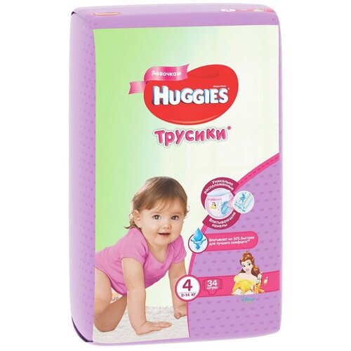 фото Huggies трусики для девочек 4 (9-14 кг), 52 шт., 2 уп.