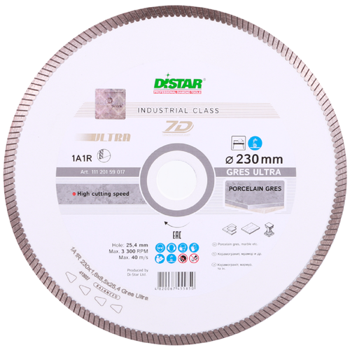 фото Distar алмазный диск distar 1a1r gres ultra 230 ммx1.6 ммx25.4 мм