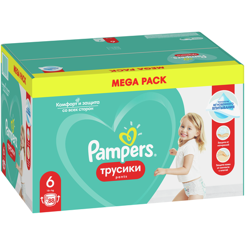 фото Pampers трусики pants 6 (15+ кг) 88 шт.