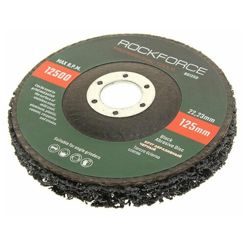 фото Rockforce диск абразивный обдирочный на фибровой основе 125х22мм, в блистере rf-bd125d