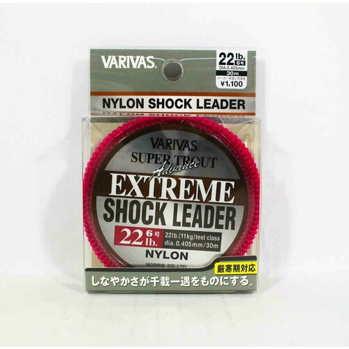 фото Монофильная леска varivas nylon super trout advance extreme shock leader 30m #6 22lb 0.405mm
