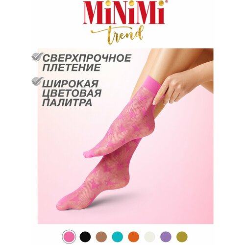 фото Женские носки minimi, размер 0 (uni), розовый