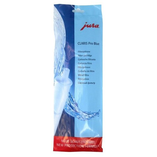 Фильтр воды для кофемашины Jura Claris Pro Blue, белый