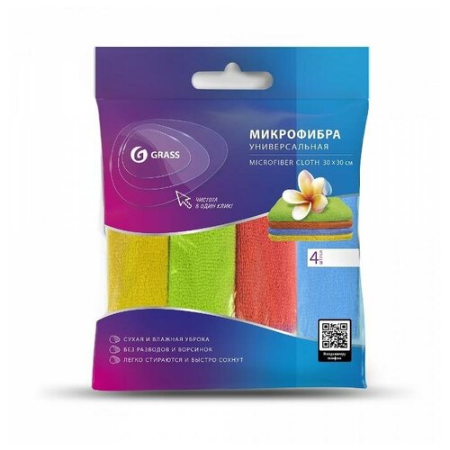 фото Набор салфеток grass microfiber universal cloth, 4 шт.